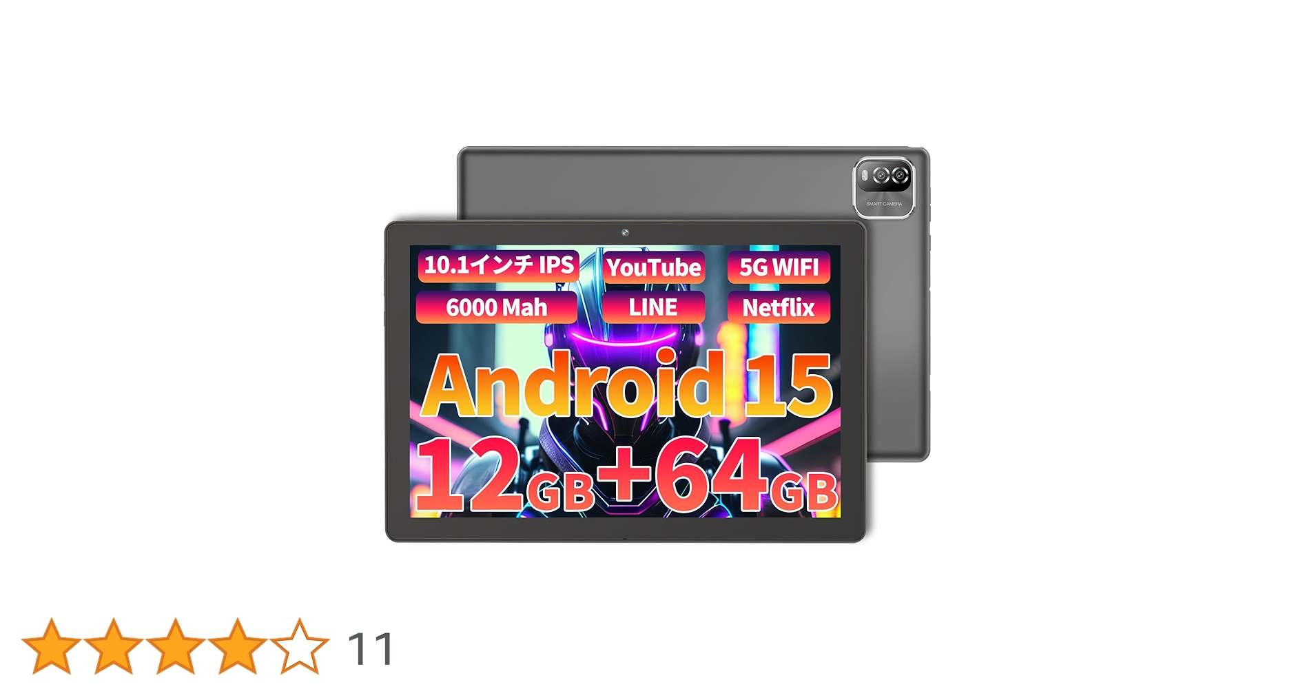 【Netflix対応】Android15タブレット10インチ Amazon.co.jp: FUNYET タブレット 10インチ、Android15